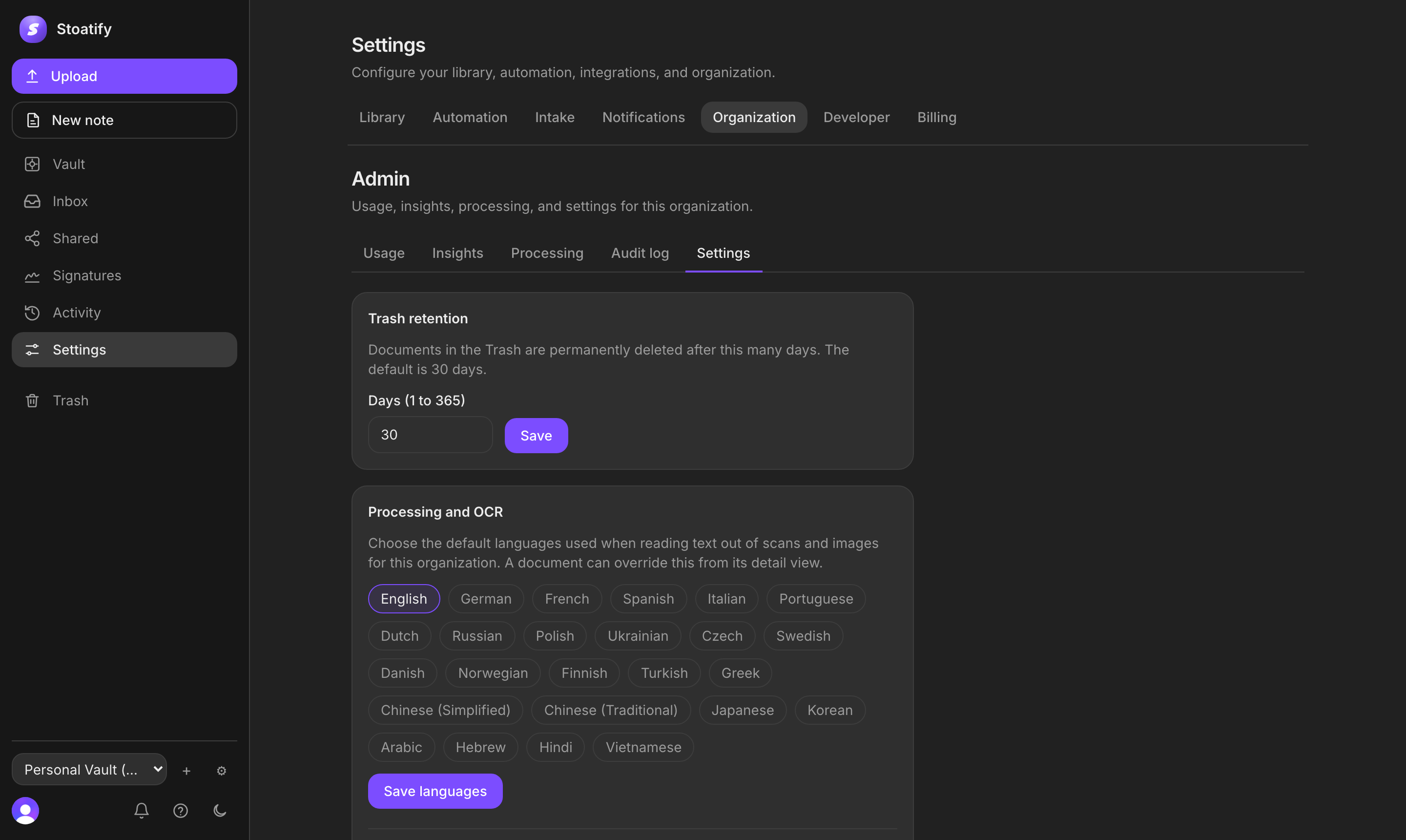 Recognition languages and PDF/A archival settings in the Stoatify web app